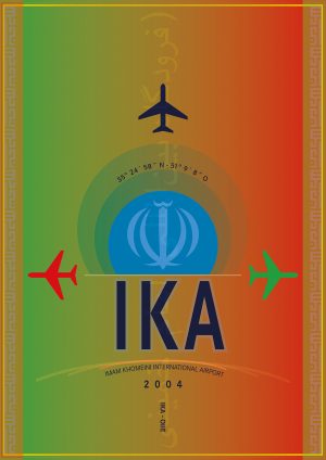 IATA Airport Design IKA