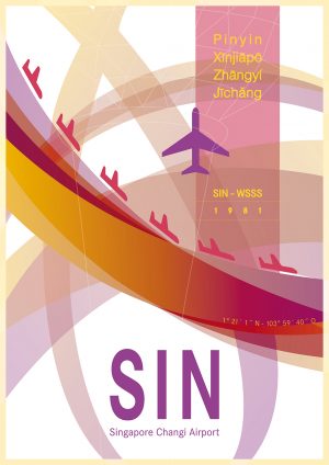 IATA Airport Design SIN