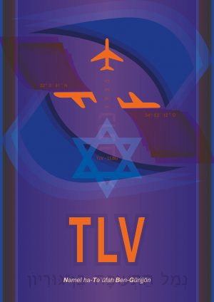 IATA Airport Design TLV