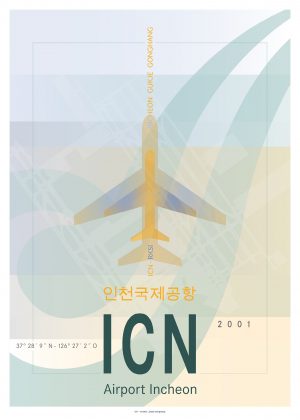 IATA Airport Design ICN Kunstdruck