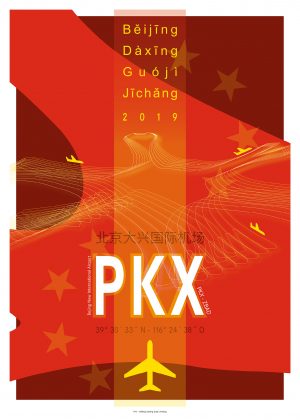 IATA Airport Design PKX Kunstdruck