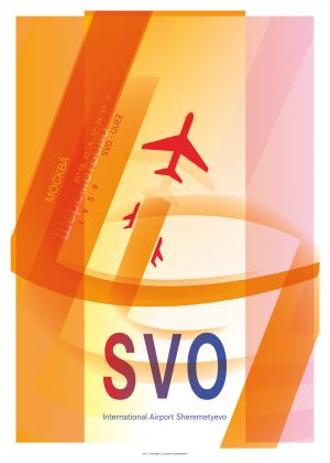 IATA Airport Design SVO Kunstdruck