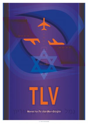 IATA Airport Design TLV Kunstdruck